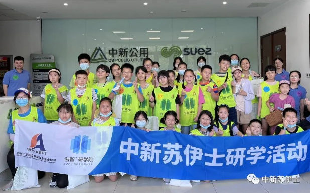 1706001496463107.png image.png