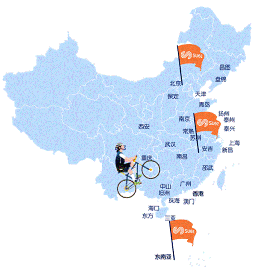 1706002518523234.png a89ad18688e742aa96deffcd1a12776a.png