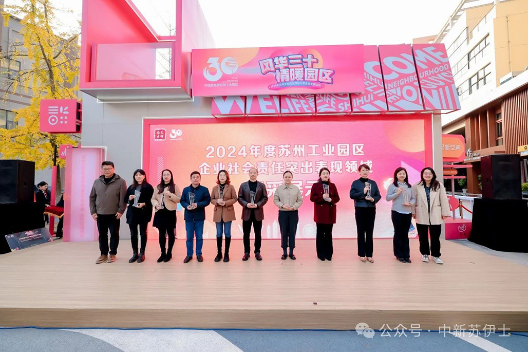 1734051718363470.jpg 微信圖片_20241213085356.jpg